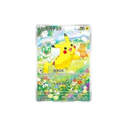 Promo Card Summer Is Here Pokémon Card Game