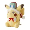 Plush Pikachu Pokémon Holiday Blessings