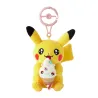 Mascot Carabiner Pikachu Oiri Soft Pokémon Center Kagawa Grand Open