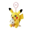 Mascot Carabiner Pikachu Oiri Soft Pokémon Center Kagawa Grand Open