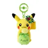 Mascot Carabiner Pikachu & Smoliv Pokémon Center Kagawa Grand Open