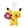 Mascot Carabiner Pikachu Slowpoke Fan Pokémon Center Kagawa Grand Open