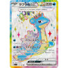 Lapras Ex SR 117/102 SV7 Stellar Miracle Pokémon Card
