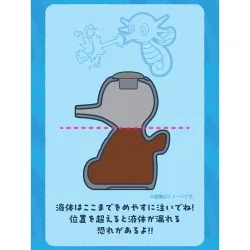 Soy Sauce Dispenser Pokémon Center Kagawa Grand Open