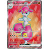 Medicham Ex SR 120/102 SV7 Stellar Miracle Pokémon Card