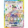 Terepagos Ex SR 122/102 SV7 Stellar Miracle Pokémon Card