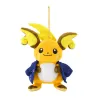 Mascot Raichu Pokémon Sento