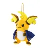 Mascot Raichu Pokémon Sento