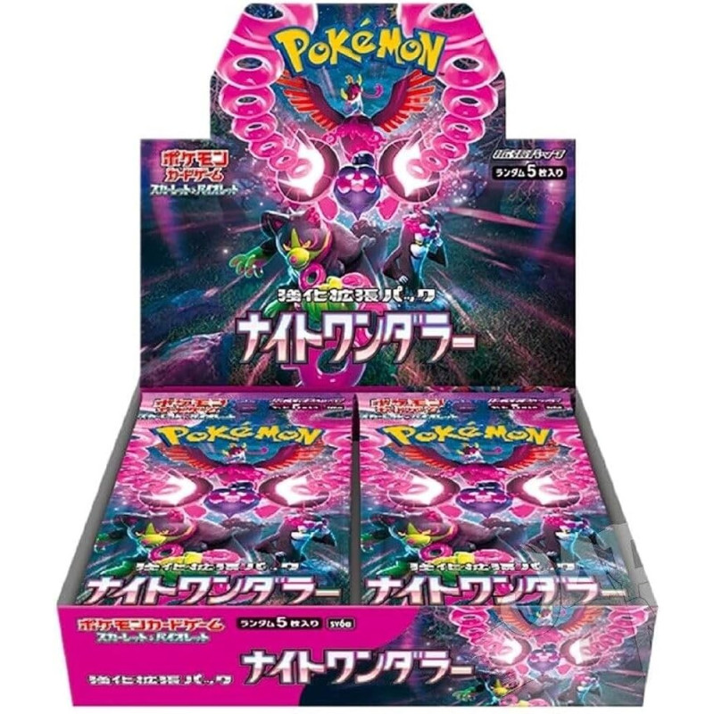 Night Wanderer SV6A Booster Box Pokémon Card Game