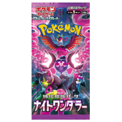 Night Wanderer SV6A Booster Pack Pokémon Card Game