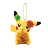 Mascot Pikachu Momoji Manju Pokémon Center Hiroshima R