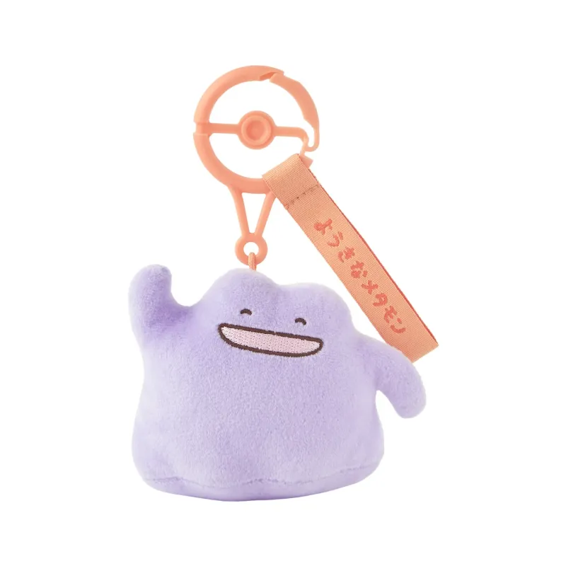 Mascot Cheerful Ditto Pokémon Ten Poké Ten Colors