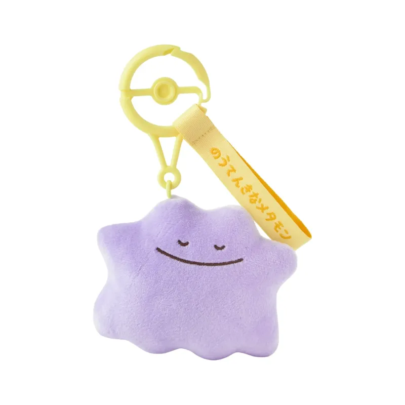 Mascot Carefree Ditto Pokémon Ten Poké Ten Colors