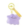 Mascot Carefree Ditto Pokémon Ten Poké Ten Colors