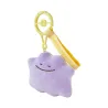Mascot Carefree Ditto Pokémon Ten Poké Ten Colors