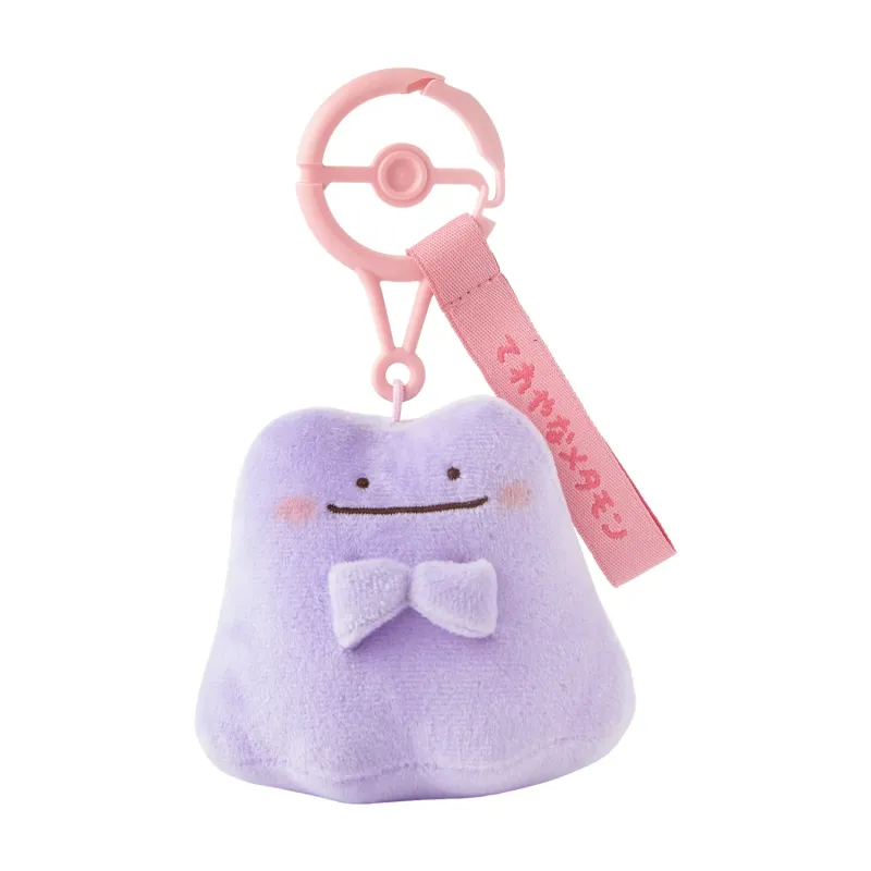 Mascot Shy Ditto Pokémon Ten Poké Ten Colors