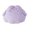 Dancing Plush Nori Nori Ditto Pokémon Ten Poké Ten Colors