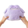 Dancing Plush Nori Nori Ditto Pokémon Ten Poké Ten Colors