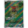Tapu Bulu AR 65/064 SV6A Night Wanderer Pokémon Card