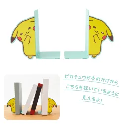 Bookends Set Pikachu Pokémon Ten Poké Ten Colors