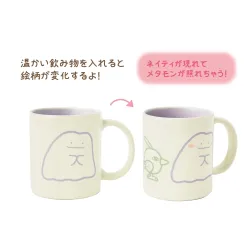 Changing Color Mug Cup Pokémon Ten Poké Ten Colors