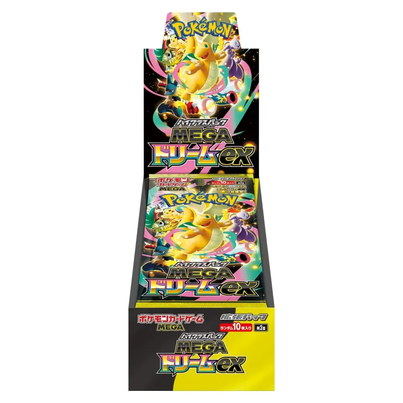 High Class Pack Mega Dream Ex M2A Booster Box Pokémon Card Game