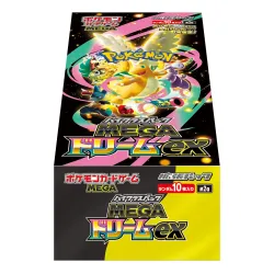 High Class Pack Mega Dream Ex M2A Booster Box Pokémon Card Game
