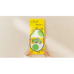 Children's Book Pero Pero Yoshi Face My Mario