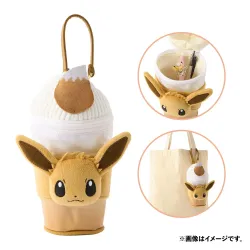Frappé Pencil Case Eevee Pokémon Cafe & Pikachu Sweets