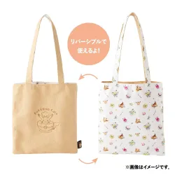 Reversible Tote Bag Pokémon Cafe & Pikachu Sweets