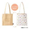 Reversible Tote Bag Pokémon Cafe & Pikachu Sweets