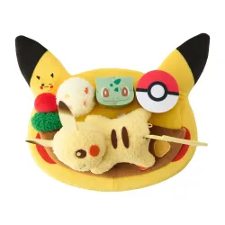 Café Plate Pikachu Pokémon Cafe & Pikachu Sweets