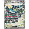 Cornerstone Mask Ogerpon Ex SAR 129/101 SV6 Mask of Change Pokémon Card