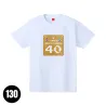 T-Shirt White Super Mario Bros. 40th