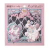 Embroidered Patch Sylveon Pokémon Eevee Collection