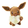 Plush Eevee Pokémon Eevee Collection