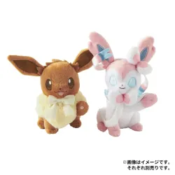 Plush Eevee Pokémon Eevee Collection
