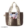 Tote Bag Pokémon Eevee Collection