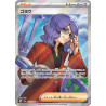 Lucian SR 086/066 SV5A Crimson Haze Pokémon Card