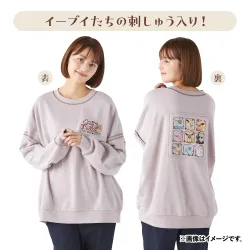 Sweatshirt Pokémon Eevee Collection