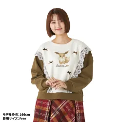 Sweatshirt Eevee Pokémon Eevee Collection