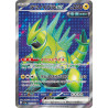 Iron Thorns Ex SR 081/066 SV5A Crimson Haze Pokémon Card