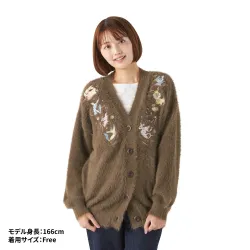 Cardigan Pokémon Eevee Collection