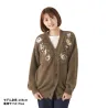 Cardigan Pokémon Eevee Collection