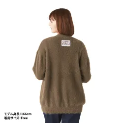 Cardigan Pokémon Eevee Collection