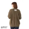 Cardigan Pokémon Eevee Collection