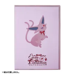 Clear File Espeon Pokémon Eevee Collection