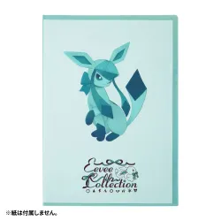 Clear File Glaceon Pokémon Eevee Collection