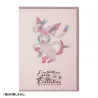 Clear File Sylveon Pokémon Eevee Collection
