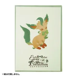 Clear File Leafeon Pokémon Eevee Collection